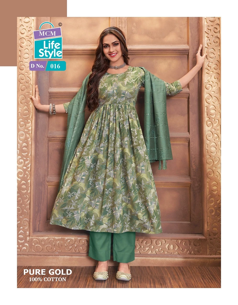 Mcm Pure Gold Vol 1 Cotton Wholesale Readymade Salwar Suit Catalog — Wholesale Readymade Suit, Mcm wholesale from Surat - Gallery Image 4